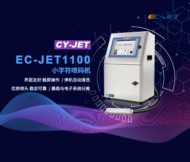 為每一個產品負責